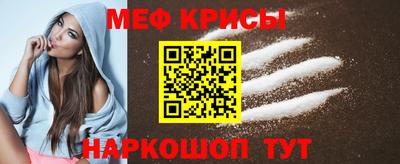 кокаин Бузулук