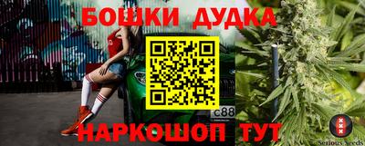 a pvp Бугуруслан