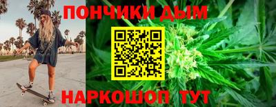 mdma Будённовск