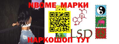 mdma Будённовск