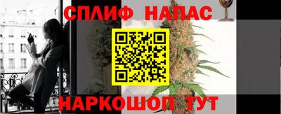 a pvp Бугуруслан