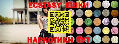 a pvp Бугуруслан
