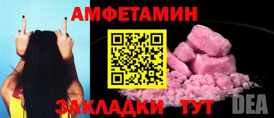 a pvp Бугуруслан