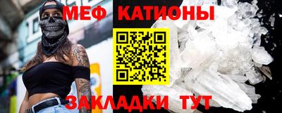 a pvp Бугуруслан